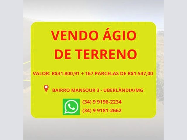 Imagem: Ágio de Terreno À Venda, 250 M² por R$