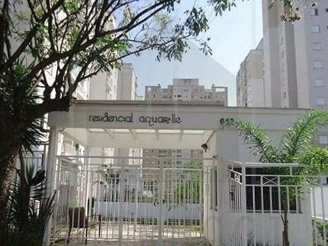Imagem: Apartamento - Chácara Primavera - Campinas