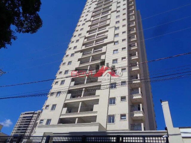Imagem: Apartamento com 2 Dorms, Centro, Piracicaba