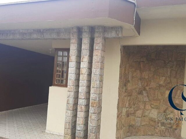 Imagem 3: Casa com 3 Dormitórios no Bairro Cidade Nova
