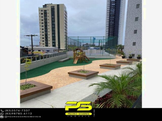 Imagem 2: COBERTURA COM 4 DORMITÓRIOS À VENDA, 277 M² POR R$ 2.500.000,00 - BRISAMAR - JOÃO